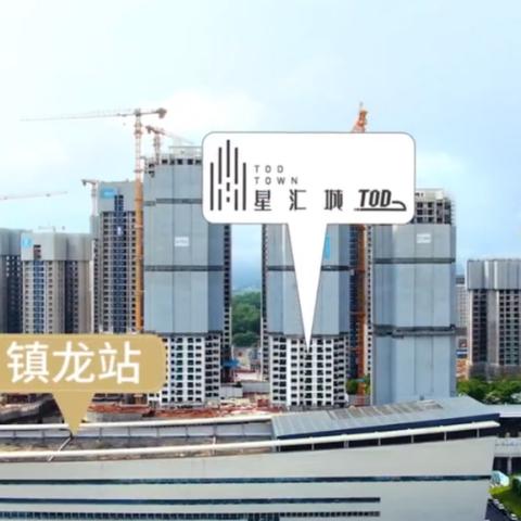杭州越秀星汇城详情的相关长尾关键词有哪些