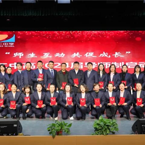 西安2024幼升小的入学网上报名流程？