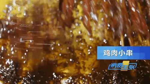 在夜市找什么副业好呢 副业手工夜市攻略美食