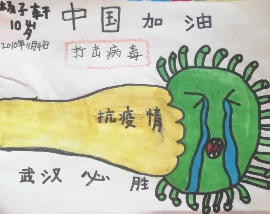 新型冠状病毒病例症状
 （新型冠状病毒病例症状有哪些）