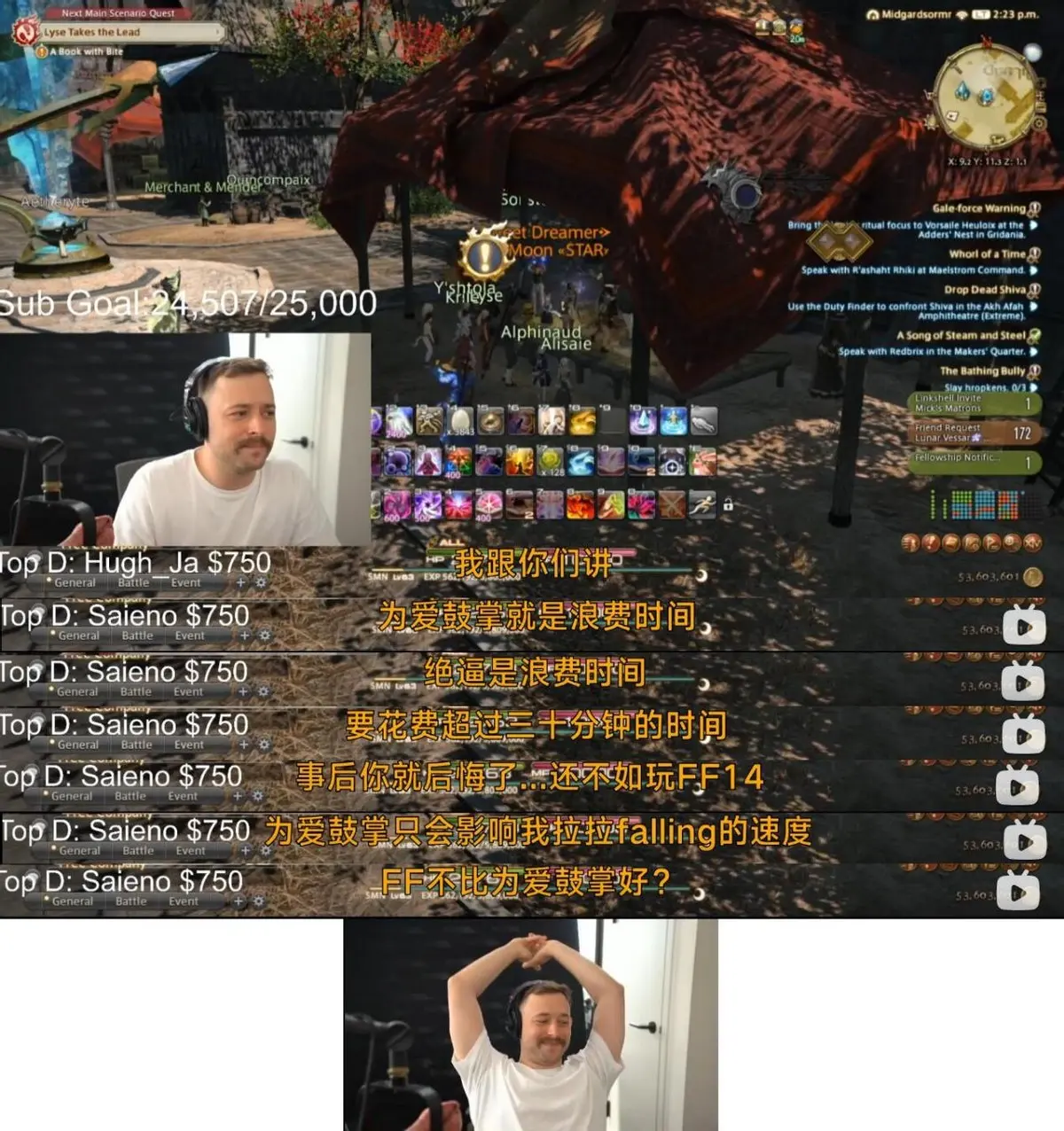 有哪些软件可以引流 有哪些引流软件