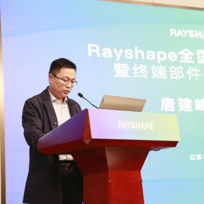 苏州市常熟市疫情最新消息的长尾关键词有什么