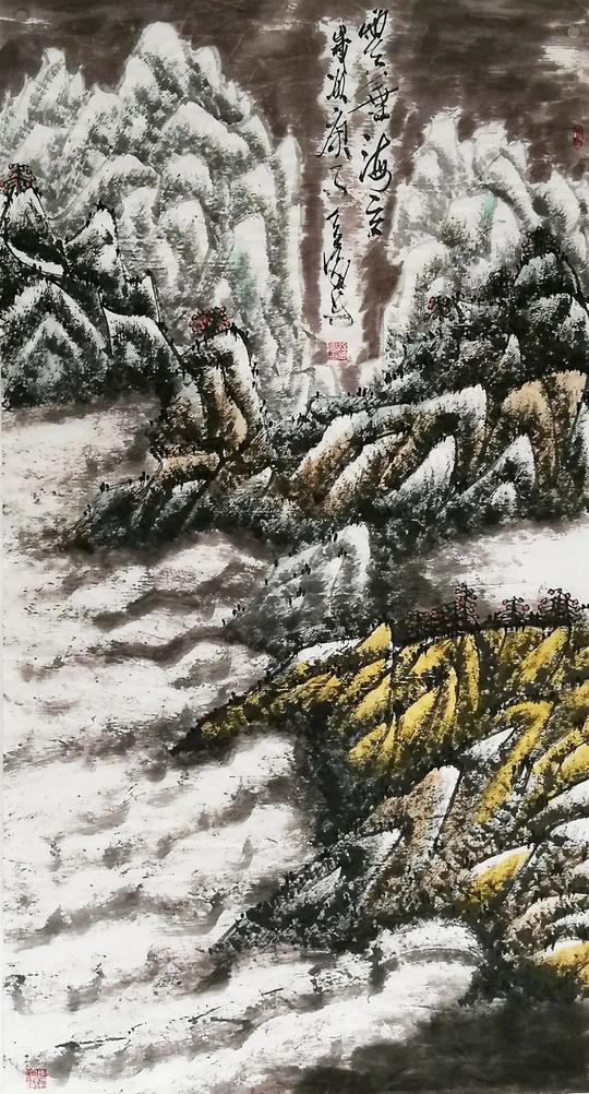 《大美为真》中国当代书画名家学术邀请展—​杨涛