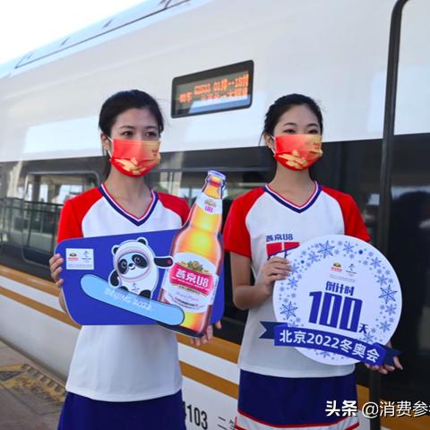 西安市燕京u8怎么样