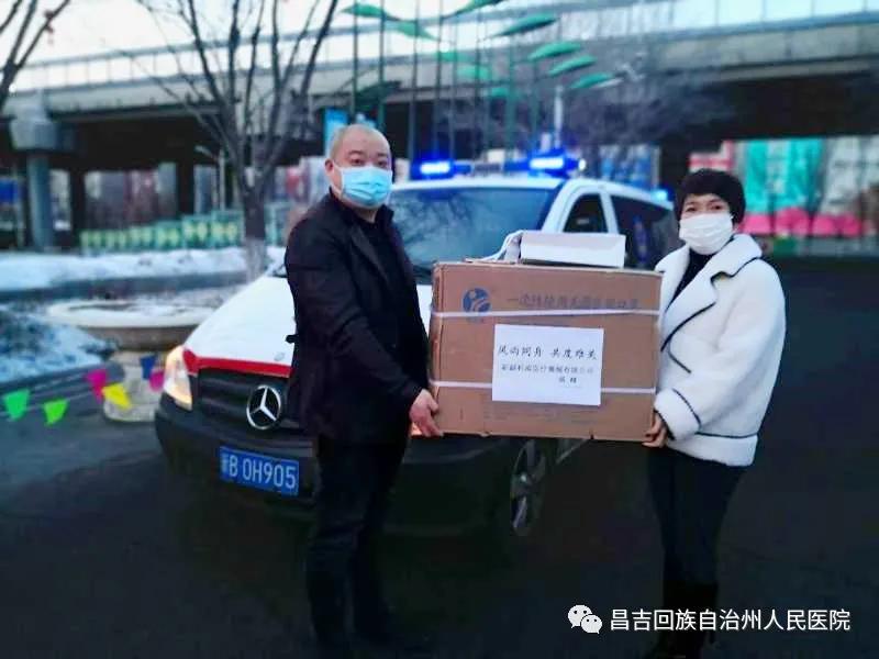 昌吉疫情最新消息
 /昌吉疫情最新消息今天新增