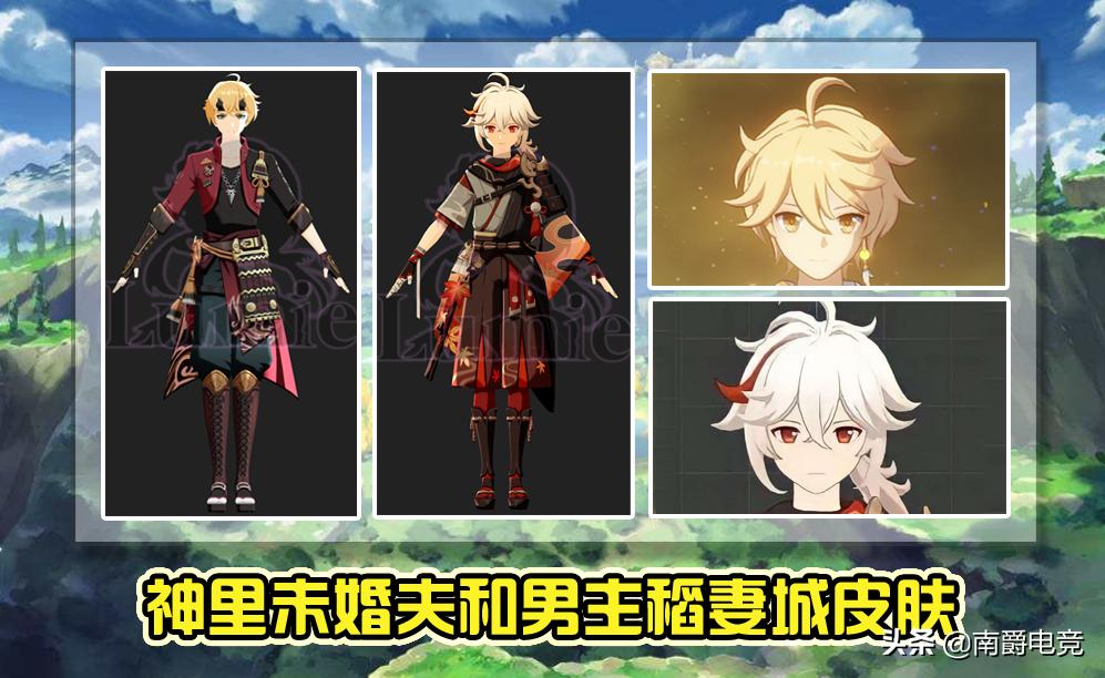 原神怎么获得双月卡（原神月卡冒险几级可以买）