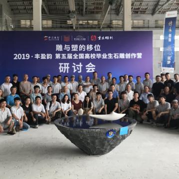 哪个美院离福建近