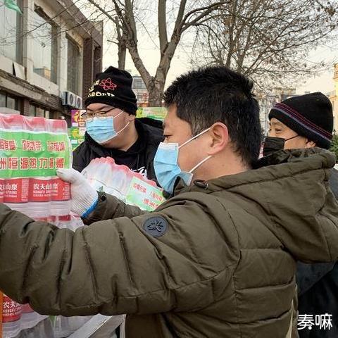 临沂市恒源热力集团有限公司的长尾关键词有哪些