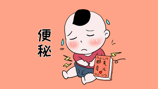 孩子便秘吃香蕉没用是怎么回事