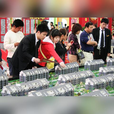 哈尔滨哪里房价最贵相关长尾关键词有哪些