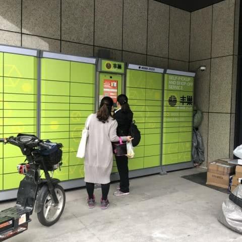 杭州哪个小区的物业最好？