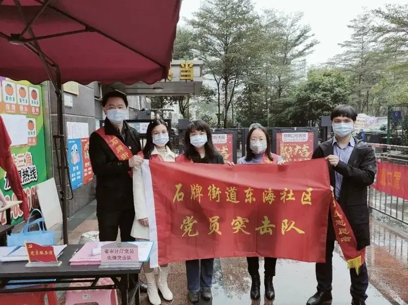 你认为ASO的发展前景怎么样 ASO的发展前景怎么样