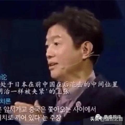 哈尔滨三明治代购相关长尾关键词有哪些