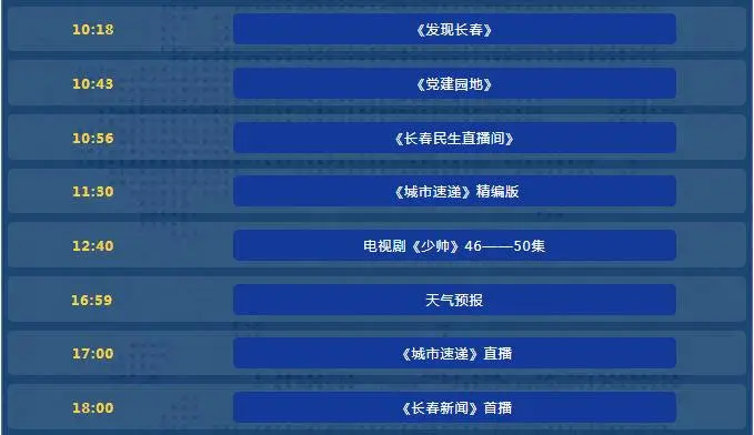 快手直播录像如何发送微信 快手直播录像如何发送