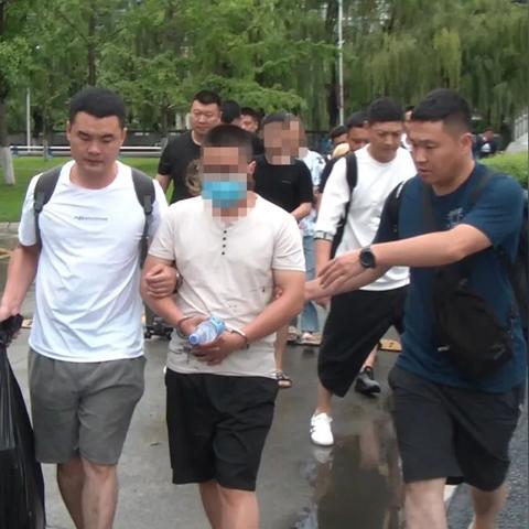 跨境赌博资料怎么写