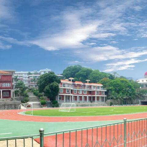 介绍厦门鼓浪屿的英语作文的相关长尾关键词有哪些