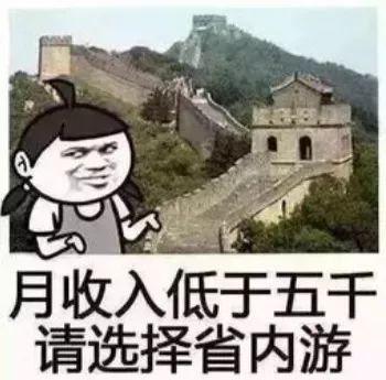 中秋和国庆同一天送祝福的话2020