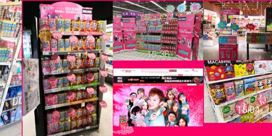 国际品牌背书，抖音网红加持，这款产品火到卖脱销