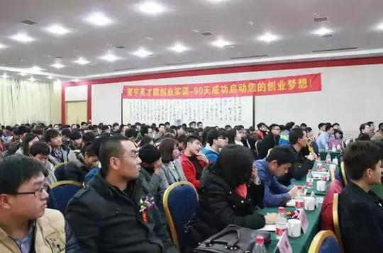 情怀支撑不起大学生创业事业，一切终将回归商业本质！