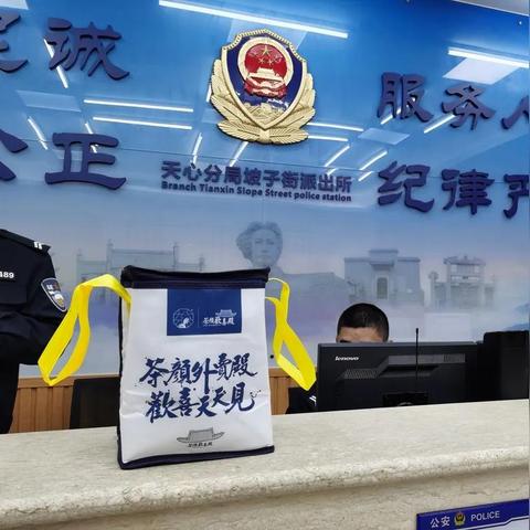 2025.11.25长沙今日气温变化情况