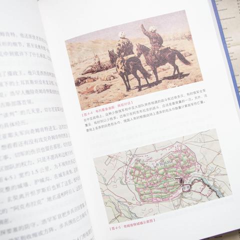 无锡市华夏彩印厂的长尾关键词有什么