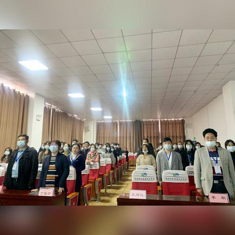 长沙市哪个区当老师好