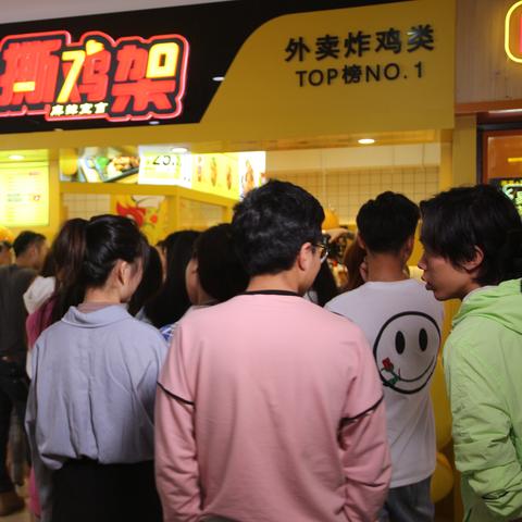 沈阳老王头相关长尾关键词有哪些