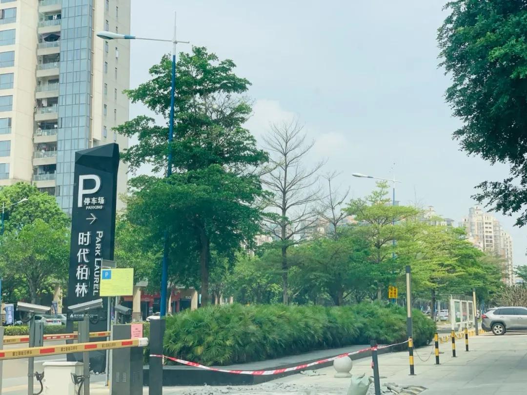 二手房增值税怎么算 二手房增值税怎么算