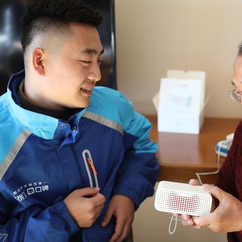 哈尔滨市11中怎么样