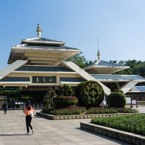 南宁市德天瀑布怎么去