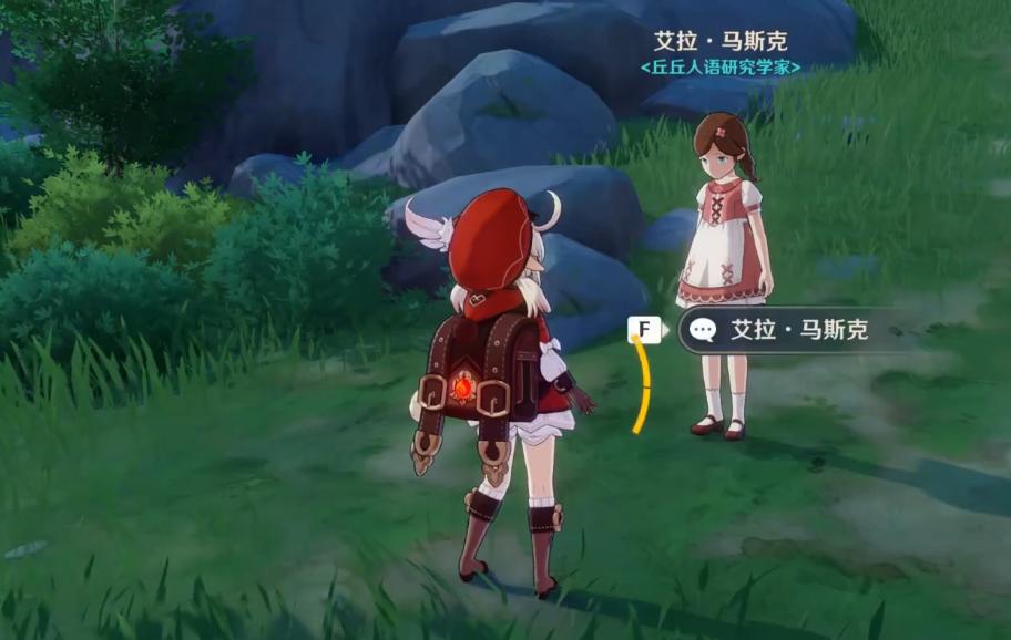 原神合成台的排列怎么更改（原神金圣遗物怎么转化）