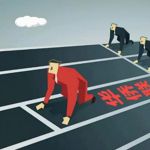 2022年武汉高中借读政策？