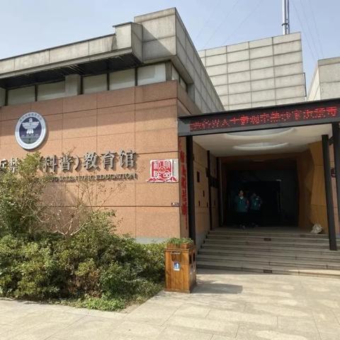 苏州市常熟市志愿者的长尾关键词有哪些