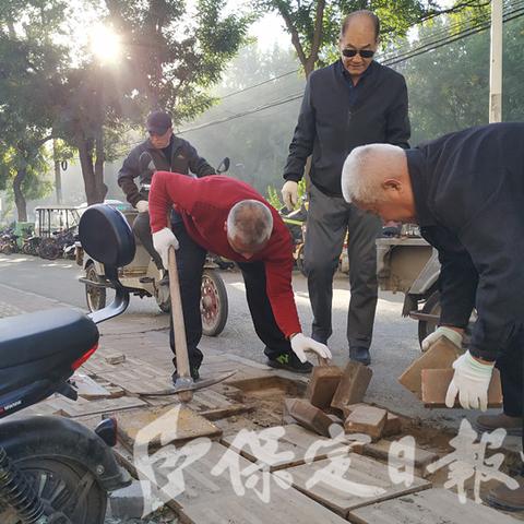 保定市江城修路的长尾关键词有哪些