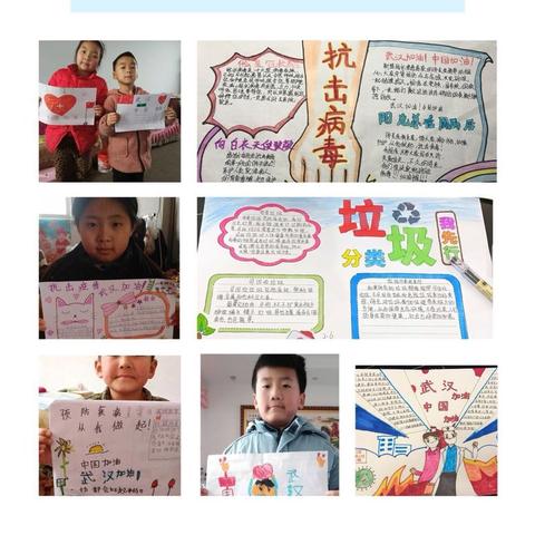 临沂市哪里没停课的学校