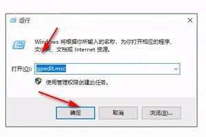 win10如何设置鼠标速度变慢