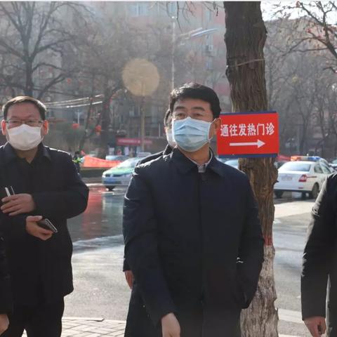 邯郸市岭北医院地址的长尾关键词有哪些