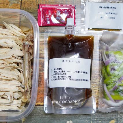 厦门市场青椒一斤多少钱