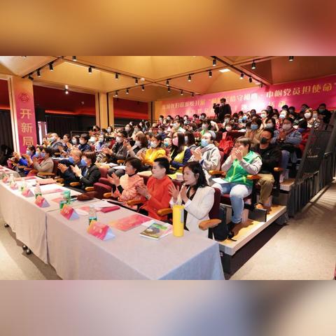 东莞市东城教育路在哪里