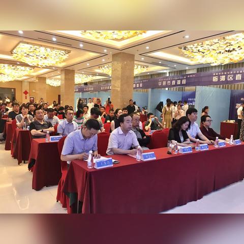 海外电商 直播带货平台 相关的长尾关键词是那些 