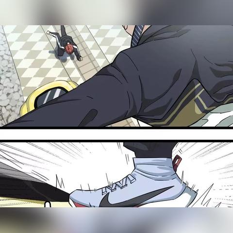 打屁股的图片漫画大全的长尾关键词是什么