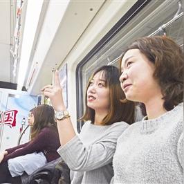 天津最新出行情况怎么样