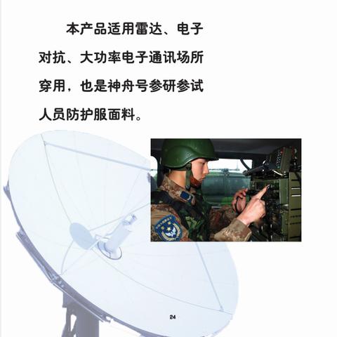 保定市化纤生活区 街道的长尾关键词有什么
