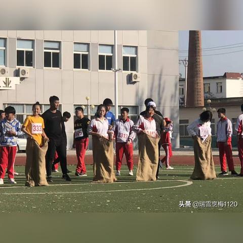 沈阳跃动相关长尾关键词有哪些