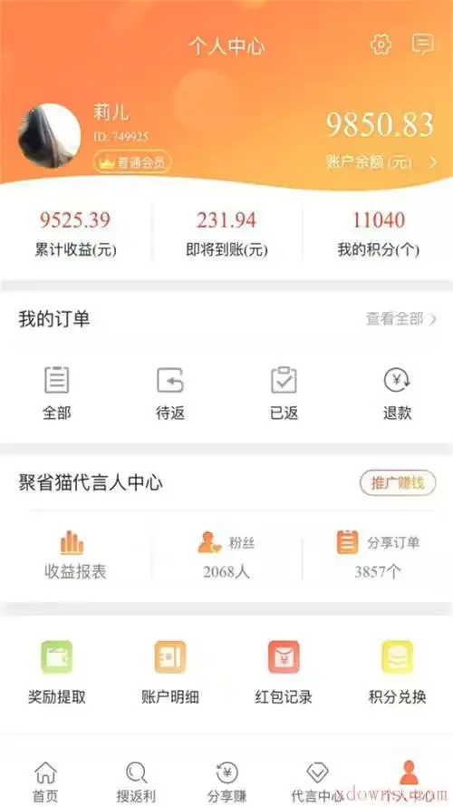 中医执业药师能干啥副业 考了药师能干啥副业