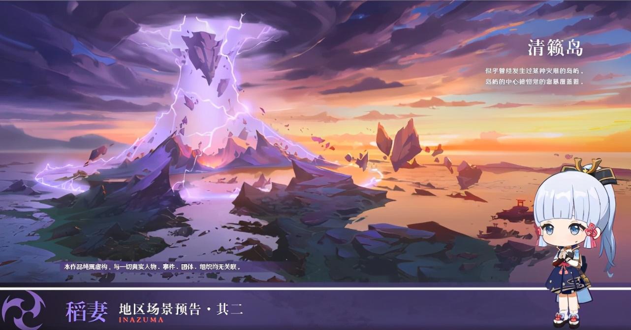 原神香港服怎么开月卡（原神什么时候换卡池）