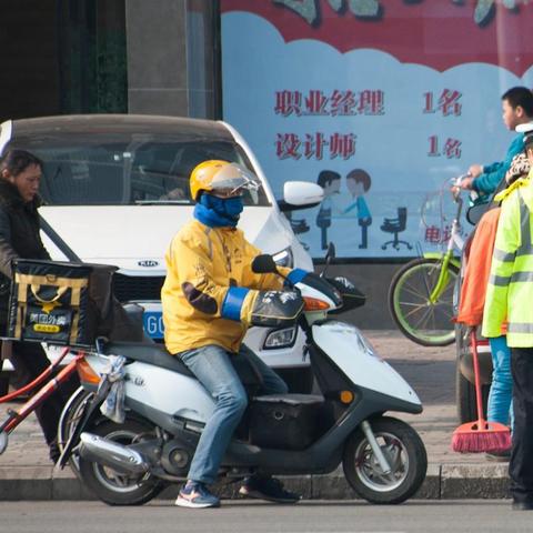 长沙有广州城相关长尾关键词有哪些