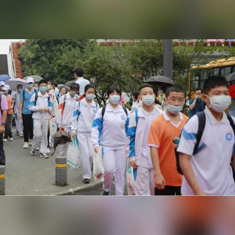 西安今天限车号吗？