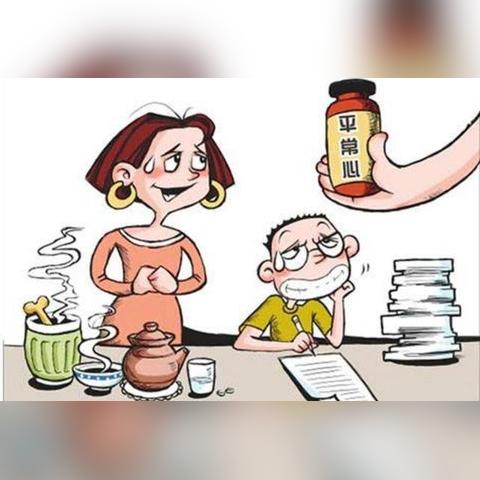 重大来袭！网上买香烟是真的吗“一世龙门”
