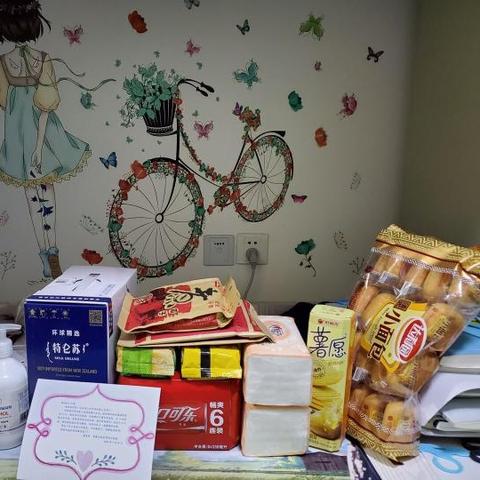 重庆生活用品哪个好些